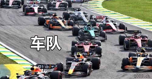 资阳二道保当天收u 日量千万，可包车 中介可反